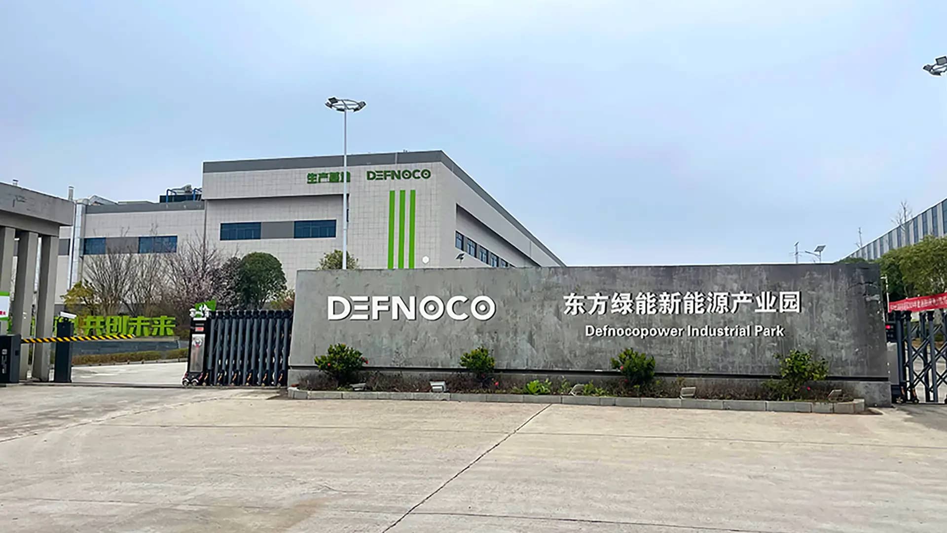 DEFNOCO