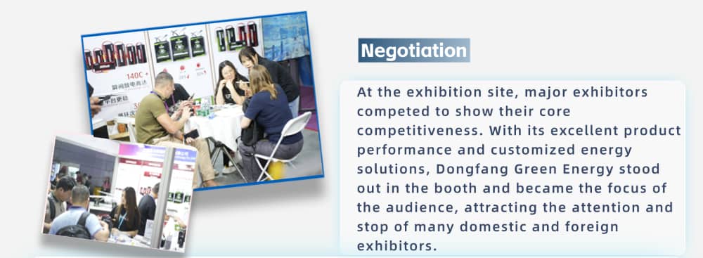 2025 Drone Exhibition